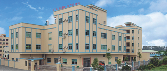 牵手开云在线登录官网-开云（中国）软件 重塑企业数字化管理新模式