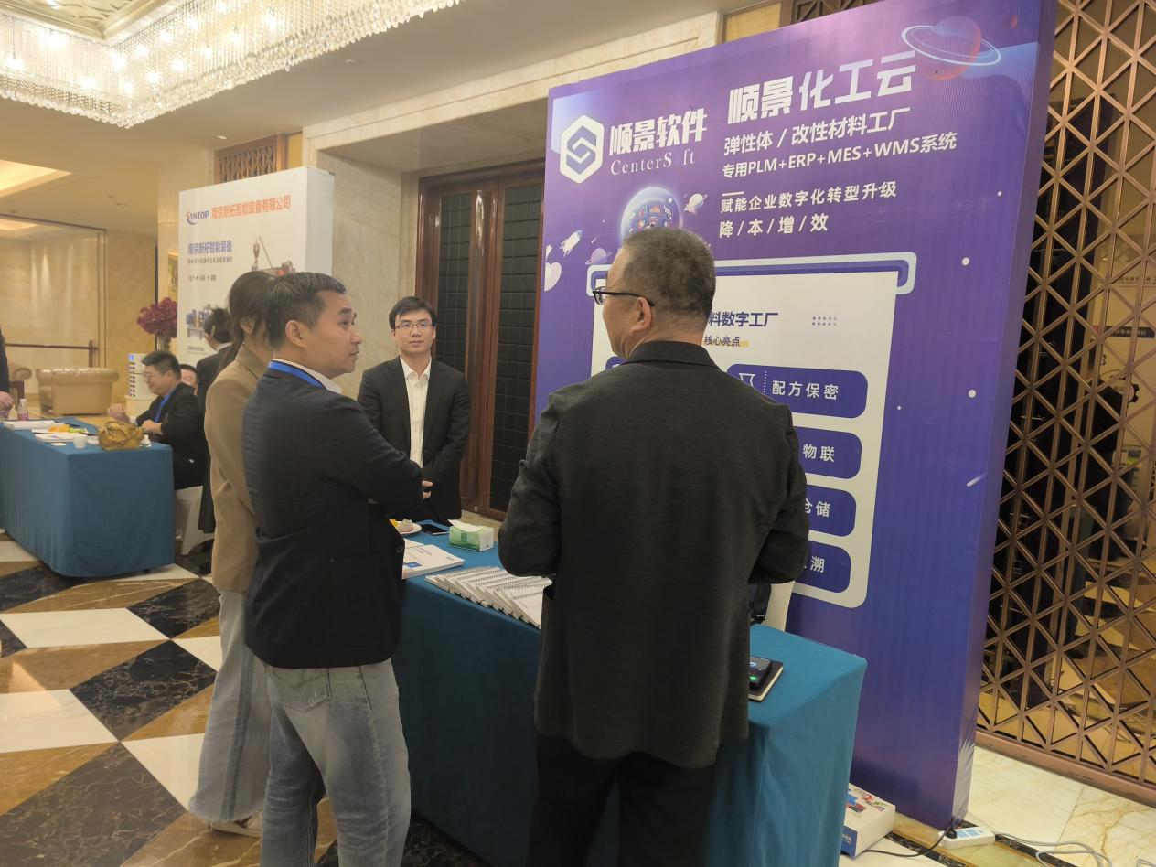 开云在线登录官网-开云(中国)软件 开云在线登录官网-开云(中国)软件