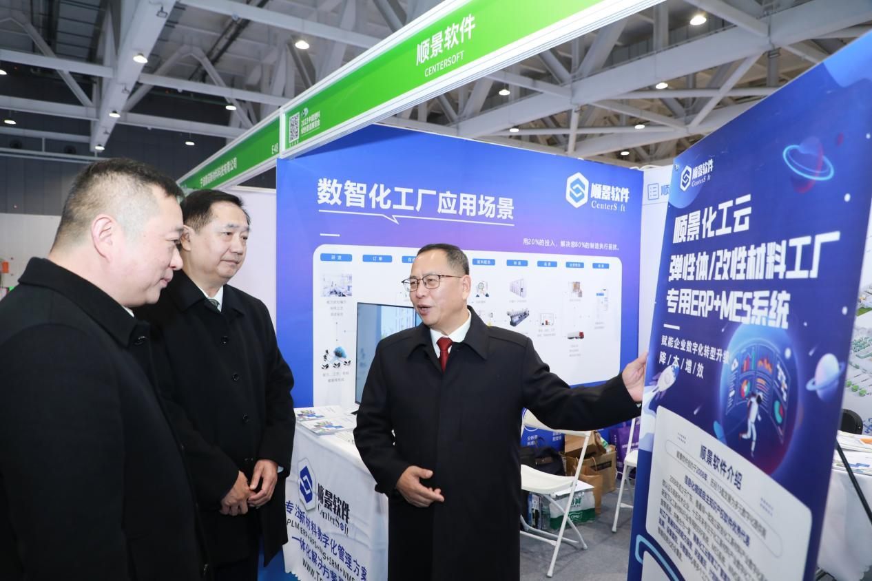 开云在线登录官网-开云(中国)软件 开云在线登录官网-开云(中国)软件