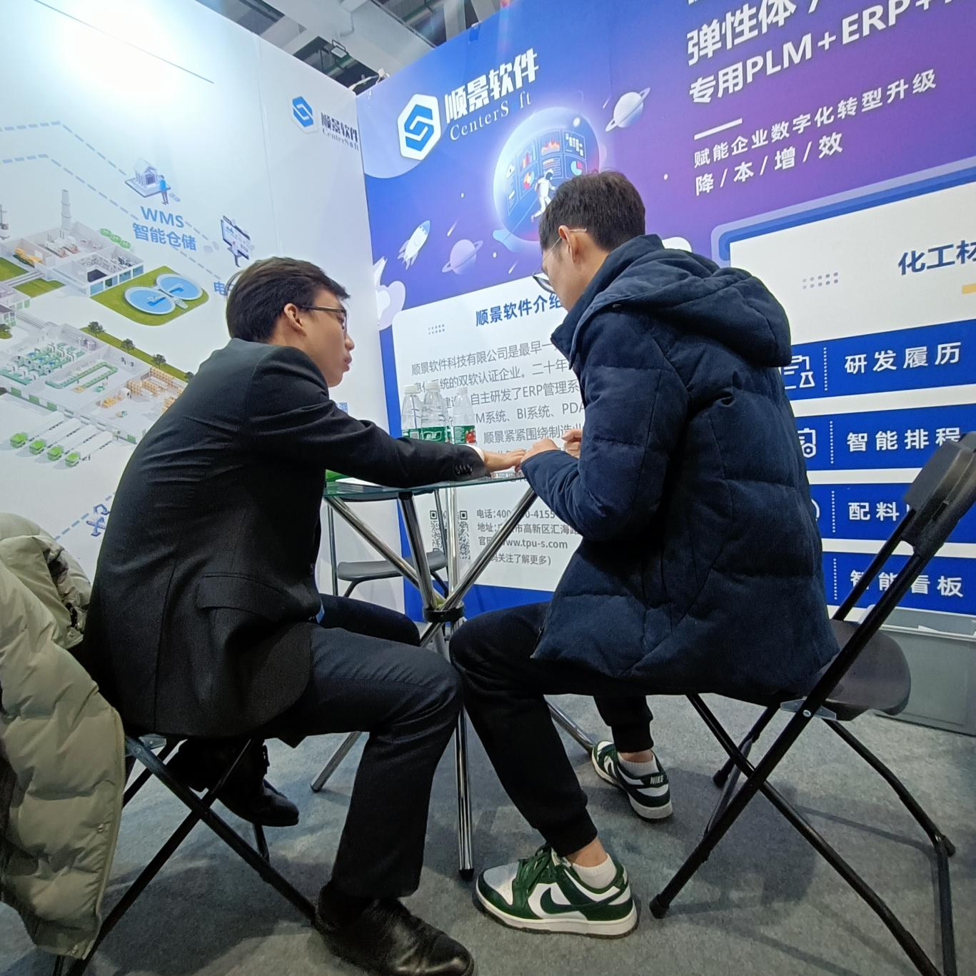 开云在线登录官网-开云(中国)软件 开云在线登录官网-开云(中国)软件
